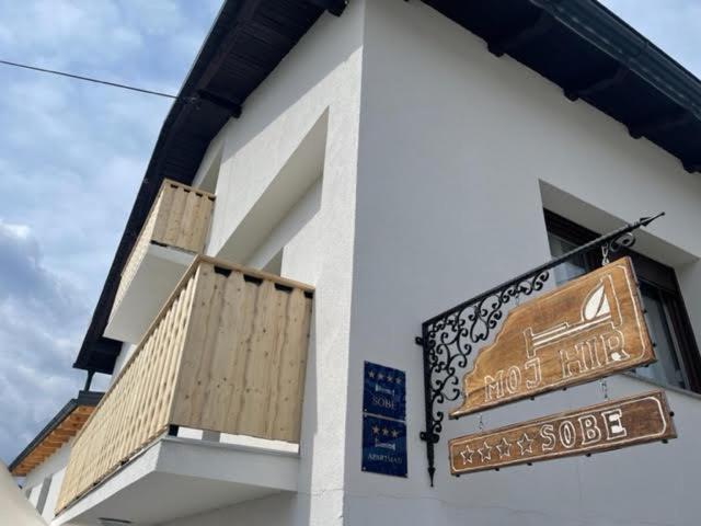 Sobe App Moj Hir Bed And Breakfast Ястребарско Екстериор снимка